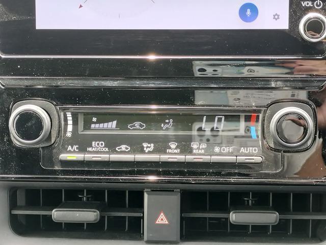 Ref:AUX-24226713 TOYOTA SIENTA 2023 12 Ref:AUX-24226713 TOYOTA SIENTA 2023 - Image 12