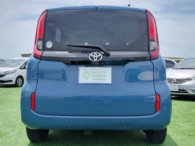 Ref:AUX-24226713 TOYOTA SIENTA 2023 18 Ref:AUX-24226713 TOYOTA SIENTA 2023 - Image 18