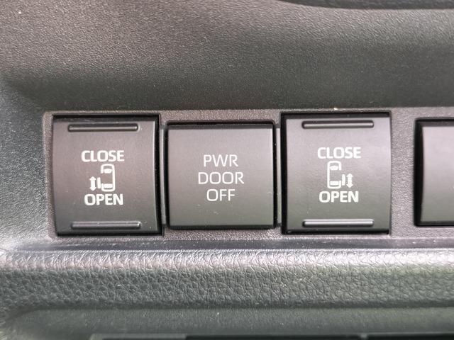 Ref:AUX-24226713 TOYOTA SIENTA 2023 8 Ref:AUX-24226713 TOYOTA SIENTA 2023 - Image 8