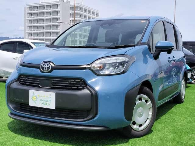 Ref:AUX-24226713 TOYOTA SIENTA 2023 1 2023 Toyota Sienta blue gasoline used car Japan export