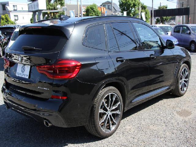 Ref:AUX-24228873 BMW X3 2021 3 Ref:AUX-24228873 BMW X3 2021 - Image 3