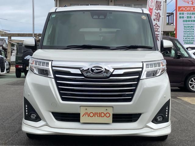 Ref:AUX-24234461 DAIHATSU THOR 2018 12 Ref:AUX-24234461 DAIHATSU THOR 2018 - Image 12