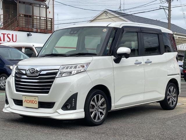 Ref:AUX-24234461 DAIHATSU THOR 2018 13 Ref:AUX-24234461 DAIHATSU THOR 2018 - Image 13