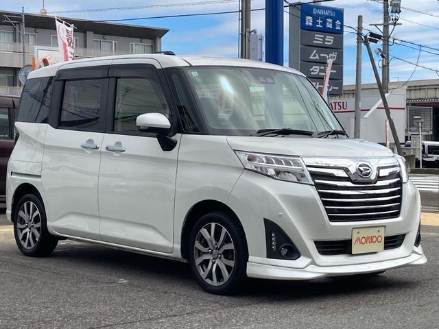 Ref:AUX-24234461 DAIHATSU THOR 2018 14 Ref:AUX-24234461 DAIHATSU THOR 2018 - Image 14