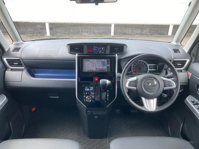 Ref:AUX-24234461 DAIHATSU THOR 2018 3 Ref:AUX-24234461 DAIHATSU THOR 2018 - Image 3