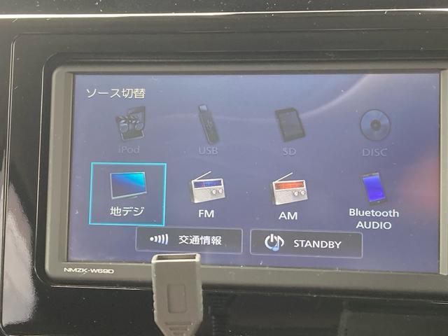 Ref:AUX-24234461 DAIHATSU THOR 2018 9 Ref:AUX-24234461 DAIHATSU THOR 2018 - Image 9