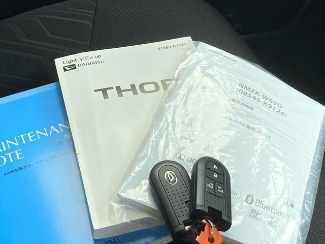 Ref:AUX-24234461 DAIHATSU THOR 2018 10 Ref:AUX-24234461 DAIHATSU THOR 2018 - Image 10