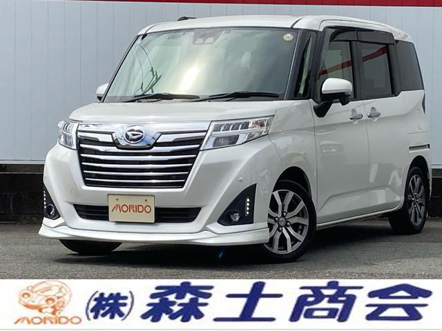 Ref:AUX-24234461 DAIHATSU THOR 2018 1 2018 Daihatsu Thor pearl gasoline used car Japan export