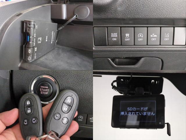 Ref:AUX-24238754 SUZUKI SOLIO BANDIT 2017 19 Ref:AUX-24238754 SUZUKI SOLIO BANDIT 2017 - Image 19