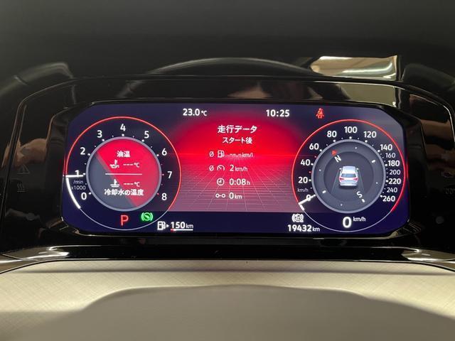 Ref:AUX-24238784 VOLKSWAGEN GOLF 2023 16 Ref:AUX-24238784 VOLKSWAGEN GOLF 2023 - Image 16