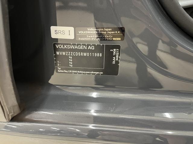 Ref:AUX-24238784 VOLKSWAGEN GOLF 2023 9 Ref:AUX-24238784 VOLKSWAGEN GOLF 2023 - Image 9