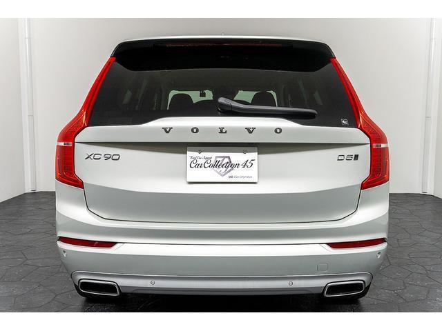 Ref:AUX-24238914 VOLVO XC90 2020 2 Ref:AUX-24238914 VOLVO XC90 2020 - Image 2