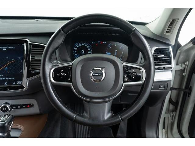 Ref:AUX-24238914 VOLVO XC90 2020 18 Ref:AUX-24238914 VOLVO XC90 2020 - Image 18
