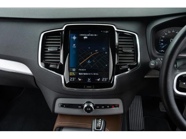 Ref:AUX-24238914 VOLVO XC90 2020 19 Ref:AUX-24238914 VOLVO XC90 2020 - Image 19