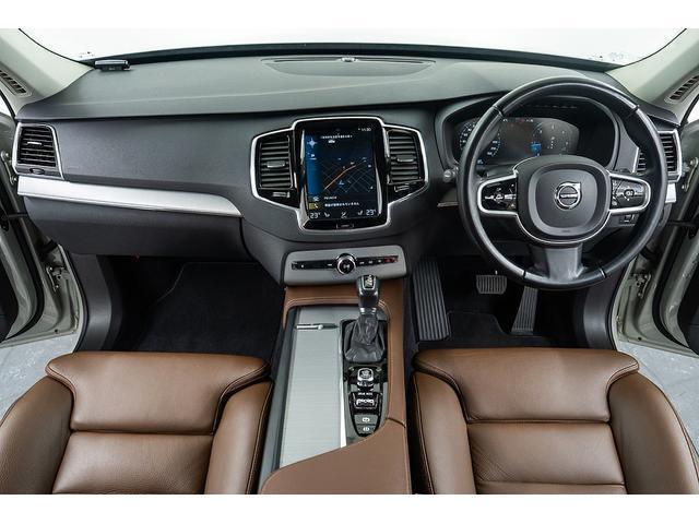Ref:AUX-24238914 VOLVO XC90 2020 3 Ref:AUX-24238914 VOLVO XC90 2020 - Image 3