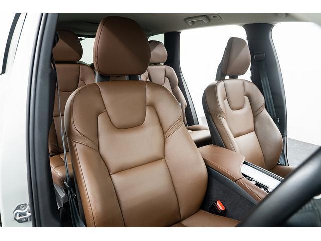 Ref:AUX-24238914 VOLVO XC90 2020 4 Ref:AUX-24238914 VOLVO XC90 2020 - Image 4