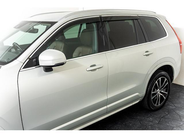Ref:AUX-24238914 VOLVO XC90 2020 8 Ref:AUX-24238914 VOLVO XC90 2020 - Image 8