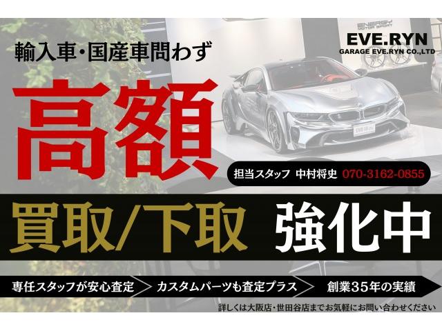 Ref:AUX-24240050 MERCEDES AMG GT 4 DOOR COUPE 2020 20 Ref:AUX-24240050 MERCEDES AMG GT 4 DOOR COUPE 2020 - Image 20