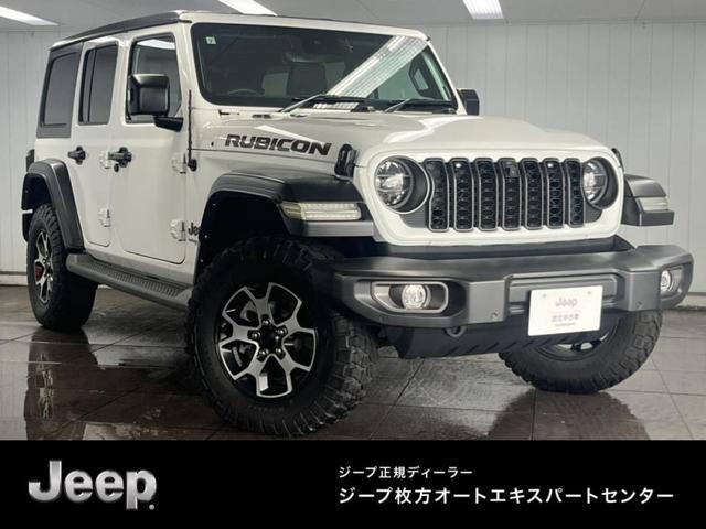 Ref:AUX-24240456 CHRYSLER JEEP JEEP WRANGLER UNLIMITED 2021 1 2021 Chrysler Jeep Jeep Wrangler Unlimited white gasoline used car Japan export