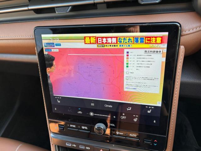 Ref:AUX-24244407 LEXUS LBX 2024 8 Ref:AUX-24244407 LEXUS LBX 2024 - Image 8