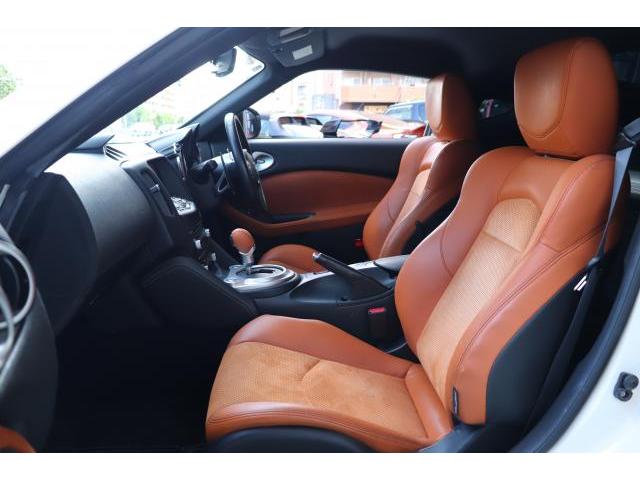 Ref:AUX-24244442 NISSAN FAIRLADY Z 2008 11 Ref:AUX-24244442 NISSAN FAIRLADY Z 2008 - Image 11