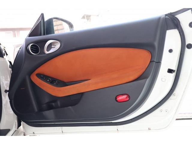 Ref:AUX-24244442 NISSAN FAIRLADY Z 2008 15 Ref:AUX-24244442 NISSAN FAIRLADY Z 2008 - Image 15