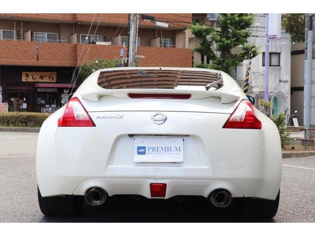 Ref:AUX-24244442 NISSAN FAIRLADY Z 2008 8 Ref:AUX-24244442 NISSAN FAIRLADY Z 2008 - Image 8