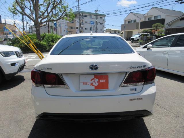 Ref:AUX-24244754 TOYOTA CROWN HYBRID 2014 2 Ref:AUX-24244754 TOYOTA CROWN HYBRID 2014 - Image 2