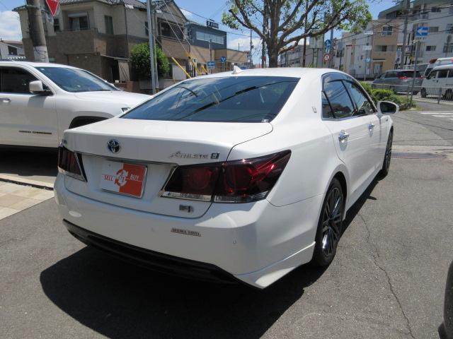 Ref:AUX-24244754 TOYOTA CROWN HYBRID 2014 14 Ref:AUX-24244754 TOYOTA CROWN HYBRID 2014 - Image 14