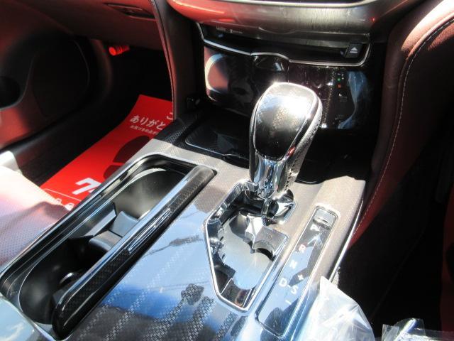 Ref:AUX-24244754 TOYOTA CROWN HYBRID 2014 16 Ref:AUX-24244754 TOYOTA CROWN HYBRID 2014 - Image 16