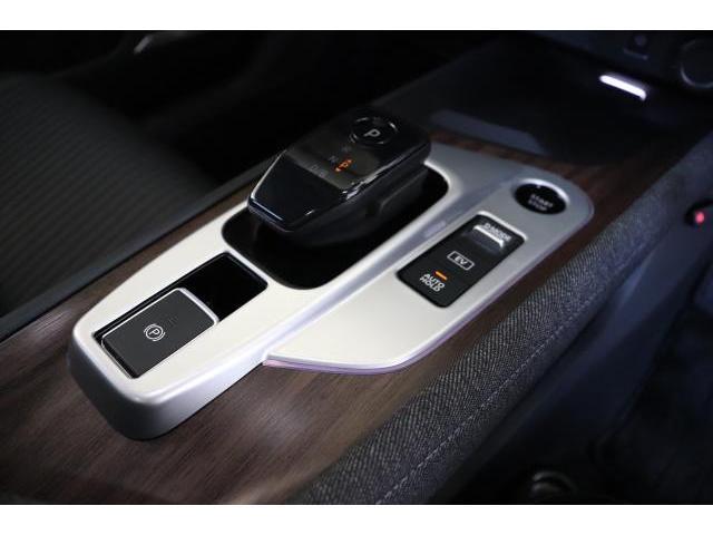 Ref:AUX-24244816 NISSAN AURA 2021 18 Ref:AUX-24244816 NISSAN AURA 2021 - Image 18