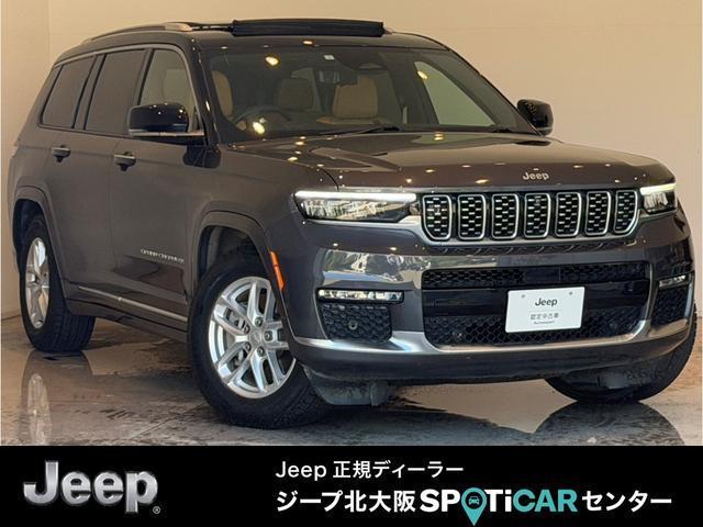 Ref:AUX-24247353 CHRYSLER JEEP JEEP GRAND CHEROKEE L 2023 1 2023 Chrysler Jeep Jeep Grand Cherokee L gray gasoline used car Japan export