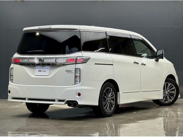 Ref:AUX-24249254 NISSAN ELGRAND 2019 2 Ref:AUX-24249254 NISSAN ELGRAND 2019 - Image 2