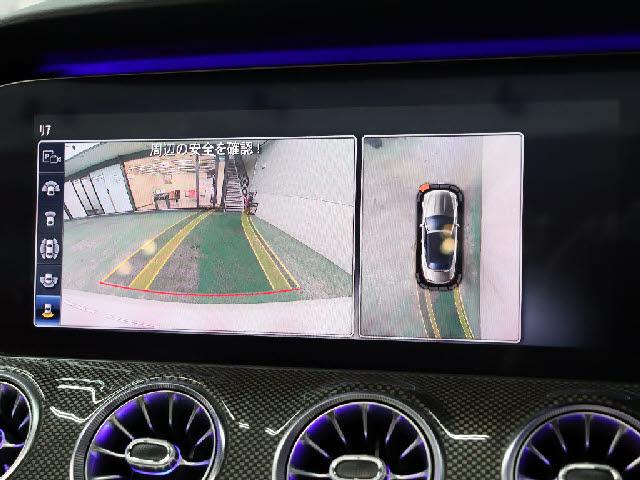 Ref:AUX-24249370 AMG E-CLASS 2018 9 Ref:AUX-24249370 AMG E-CLASS 2018 - Image 9