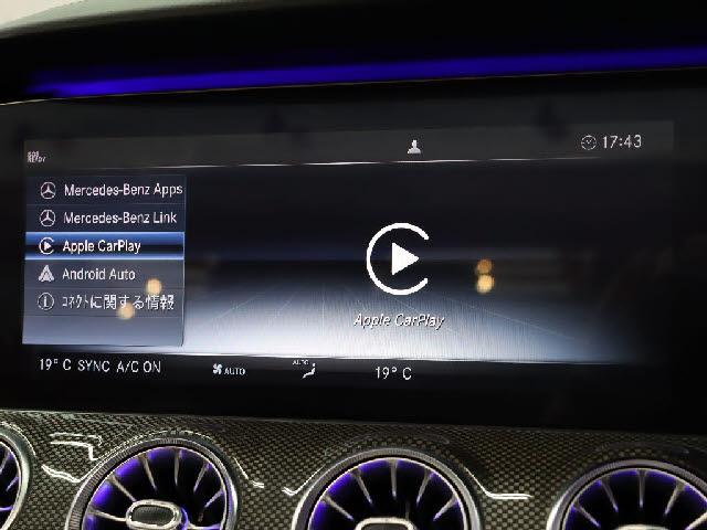 Ref:AUX-24249370 AMG E-CLASS 2018 10 Ref:AUX-24249370 AMG E-CLASS 2018 - Image 10