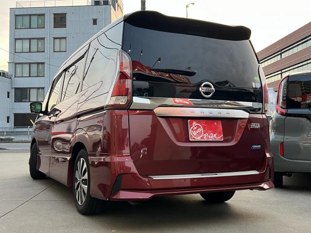 Ref:AUX-24253888 NISSAN SERENA 2017 11 Ref:AUX-24253888 NISSAN SERENA 2017 - Image 11