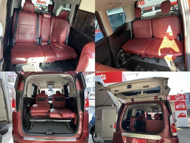 Ref:AUX-24253888 NISSAN SERENA 2017 16 Ref:AUX-24253888 NISSAN SERENA 2017 - Image 16