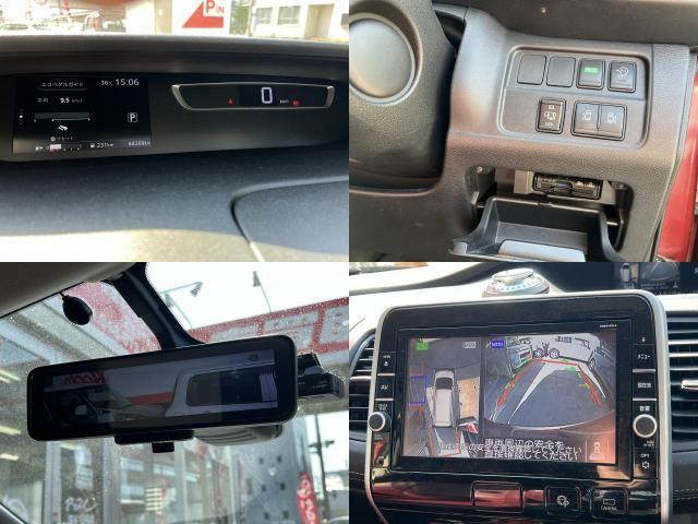 Ref:AUX-24253888 NISSAN SERENA 2017 5 Ref:AUX-24253888 NISSAN SERENA 2017 - Image 5