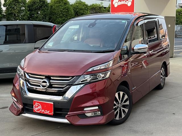 Ref:AUX-24253888 NISSAN SERENA 2017 1 2017 Nissan Serena red gasoline used car Japan export