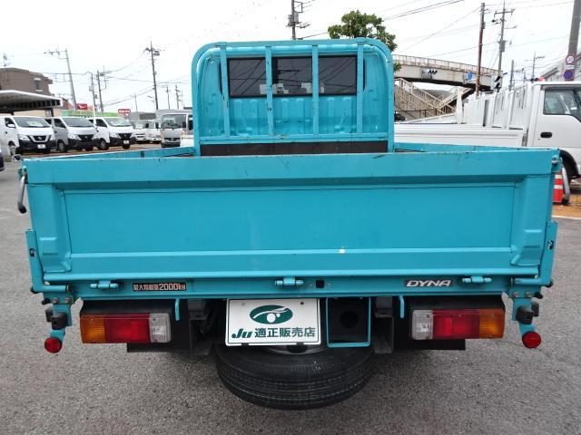 Ref:AUX-24255193 TOYOTA DYNA TRUCK 2021 2 Ref:AUX-24255193 TOYOTA DYNA TRUCK 2021 - Image 2