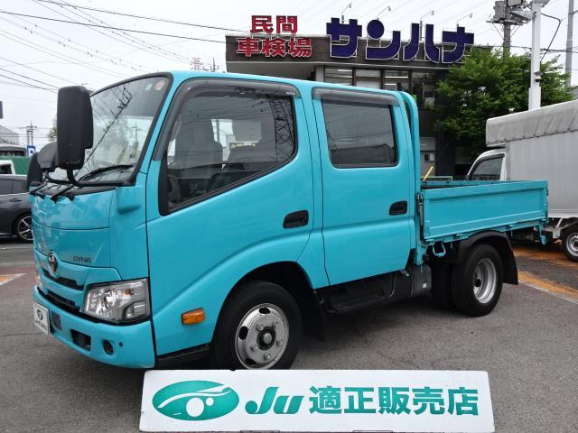 Ref:AUX-24255193 TOYOTA DYNA TRUCK 2021 13 Ref:AUX-24255193 TOYOTA DYNA TRUCK 2021 - Image 13