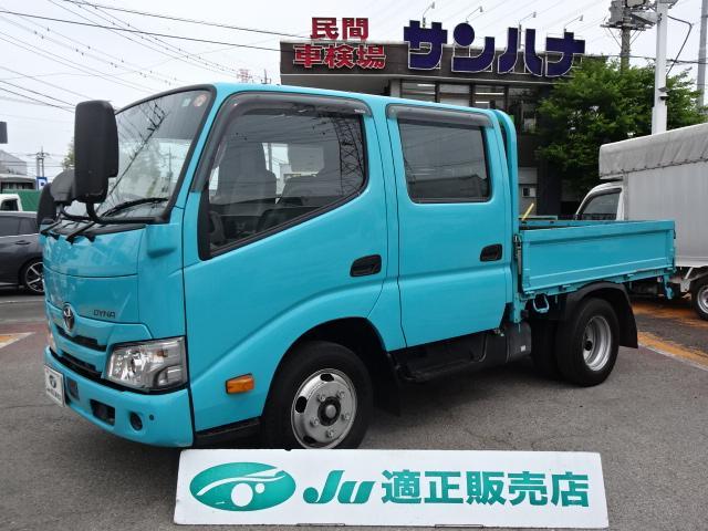 Ref:AUX-24255193 TOYOTA DYNA TRUCK 2021 1 2021 Toyota Dyna Truck green diesel used car Japan export