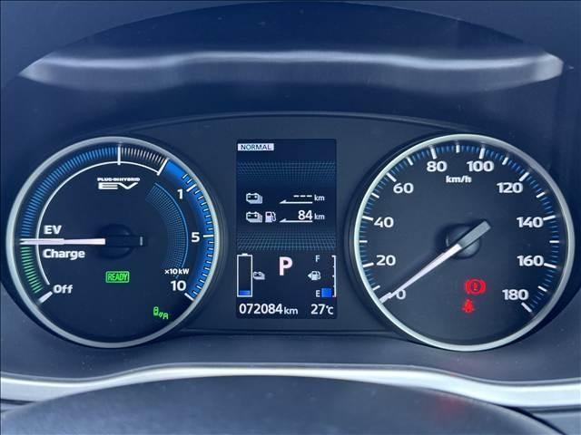 Ref:AUX-24256855 MITSUBISHI ECLIPSE CROSS PHEV 2021 13 Ref:AUX-24256855 MITSUBISHI ECLIPSE CROSS PHEV 2021 - Image 13