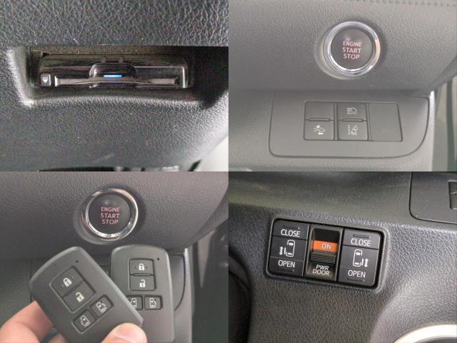 Ref:AUX-24259312 TOYOTA SIENTA 2017 19 Ref:AUX-24259312 TOYOTA SIENTA 2017 - Image 19
