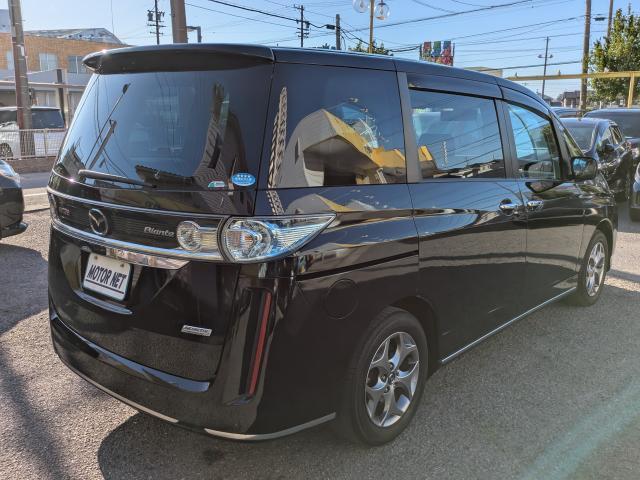 Ref:AUX-24259316 MAZDA BIANTE 2015 2 Ref:AUX-24259316 MAZDA BIANTE 2015 - Image 2