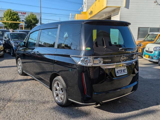 Ref:AUX-24259316 MAZDA BIANTE 2015 11 Ref:AUX-24259316 MAZDA BIANTE 2015 - Image 11