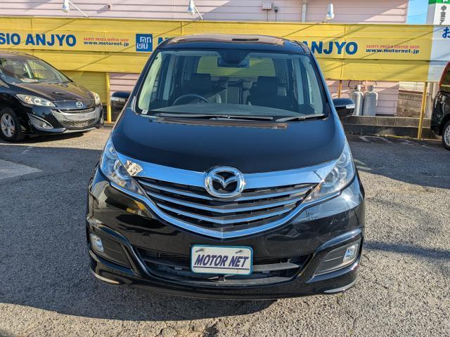 Ref:AUX-24259316 MAZDA BIANTE 2015 13 Ref:AUX-24259316 MAZDA BIANTE 2015 - Image 13