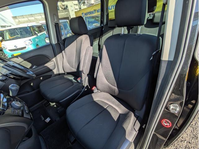 Ref:AUX-24259316 MAZDA BIANTE 2015 6 Ref:AUX-24259316 MAZDA BIANTE 2015 - Image 6