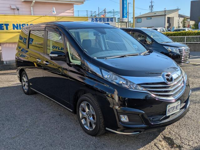 Ref:AUX-24259316 MAZDA BIANTE 2015 10 Ref:AUX-24259316 MAZDA BIANTE 2015 - Image 10