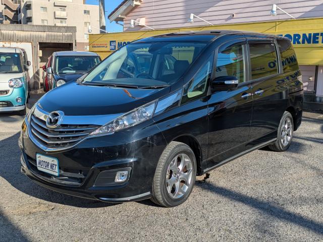 Ref:AUX-24259316 MAZDA BIANTE 2015 1 2015 Mazda Biante black gasoline used car Japan export